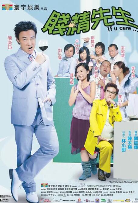 黑丝美女被艹